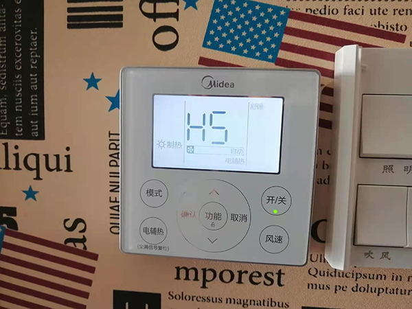 通州美的空调维修